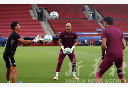 Sevilla's Moroccan international keeper Bono joins Saudi side Al Hilal