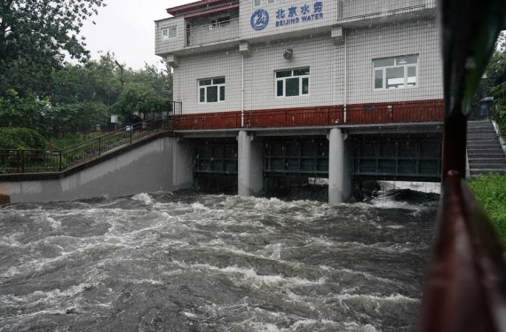 Two people killed in rainstorms in Beijing