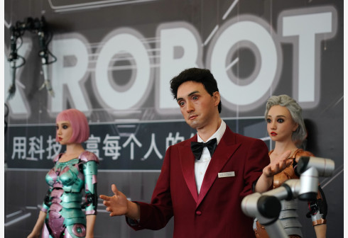 China Focus: Humanoid robots steal spotlight at World Robot Conference in Beijing